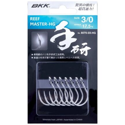 BKK. REEFMASTER HG